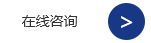 鍦ㄧ嚎鍜ㄨ